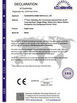 Китай China Exploration Instrument Online Market Сертификаты